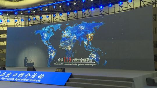 图片 3.png